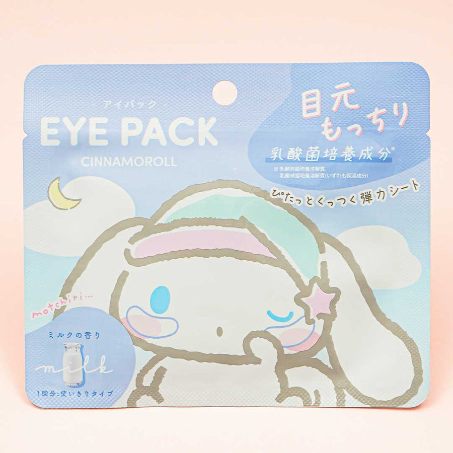 Sanrio Duftende Øyemaske Cinnamoroll Milk (CRUX)