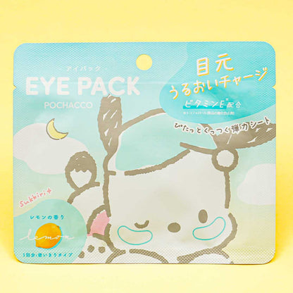Sanrio Duftende Øyemaske Pochacco Lemon (CRUX)