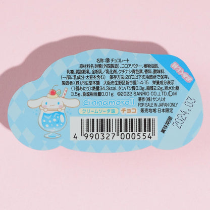 Cinnamoroll Cream Soda Chocolate 6.5g (TANSEIDO)
