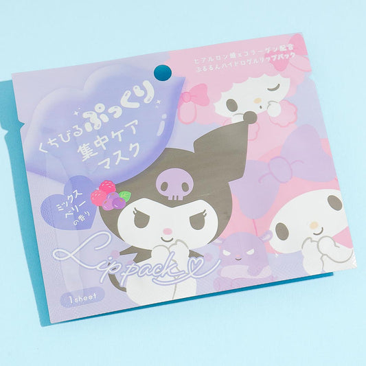 Sanrio Duftende Leppemaske Kuromi My Melody My Sweet Piano Mix Berry (KAMIO)