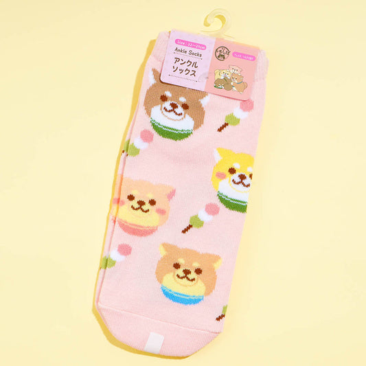 Chuken Mochi Shiba Ankle Socks EUR 35-38 (SK JAPAN)