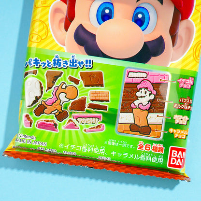 Super Mario Characters Paki Chocolate w/Wheat Puff 27g (BANDAI)