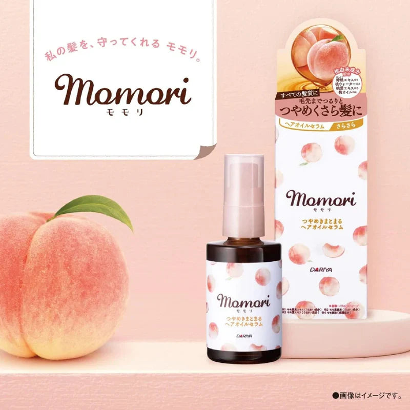 Momori Peach Glossy Hair Oil Serum 55ml (DARIYA)