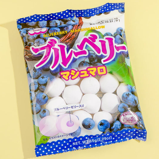 Blueberry Marshmallows 65g (EIWA)