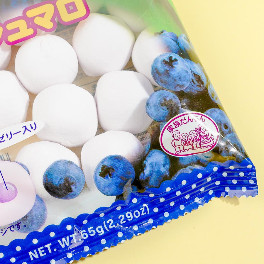 Blueberry Marshmallows 65g (EIWA)