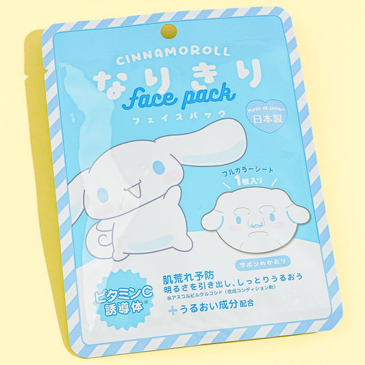 Cinamoroll Makeover Face Pack (SANRIO)