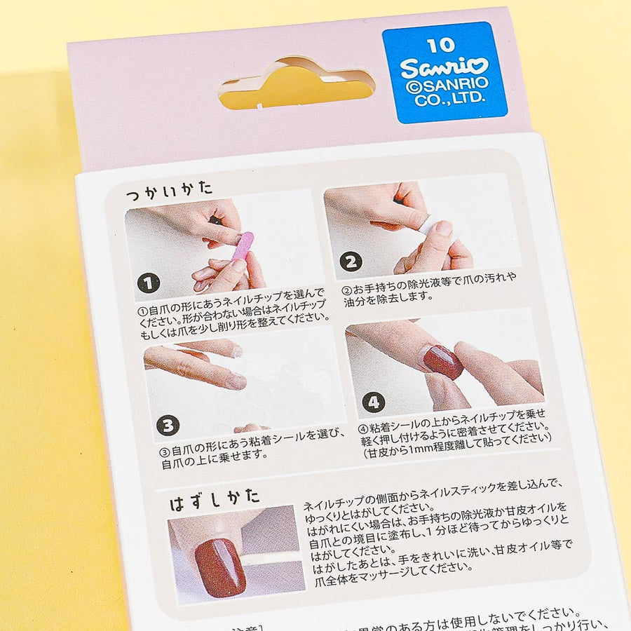 Sanrio Press-On Nails Cinnamoroll 24pcs (KAMIO)