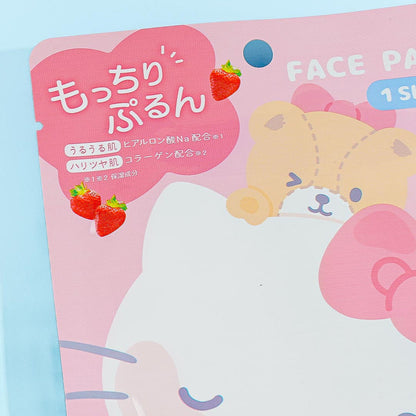Sanrio Characters Mocchiri Purun! Face Pack Hello Kitty Strawberry 25ml (KAMIO)