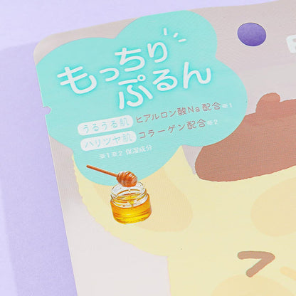 Sanrio Characters Mocchiri Purun! Face Pack Pompompurin Honey 25ml (KAMIO)