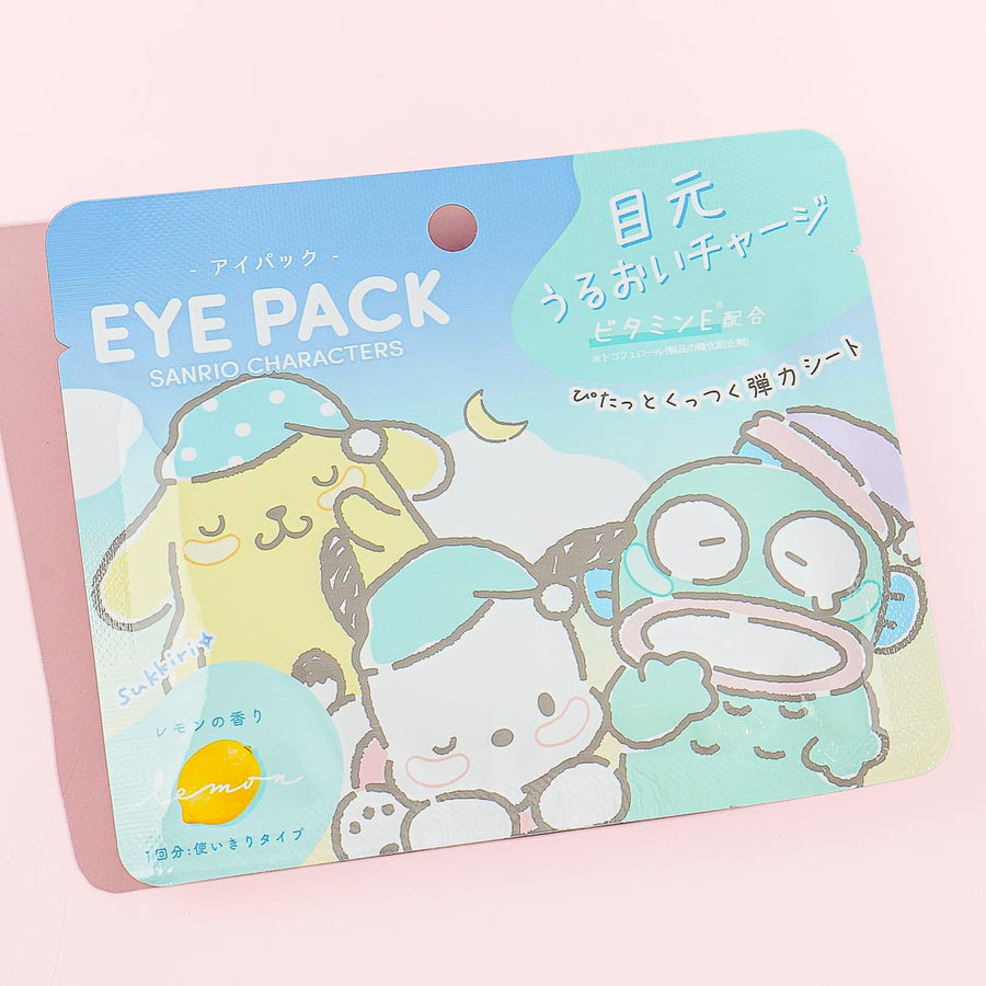 Sanrio Duftende Øyemaske Sleepover Trio Lemon (CRUX)