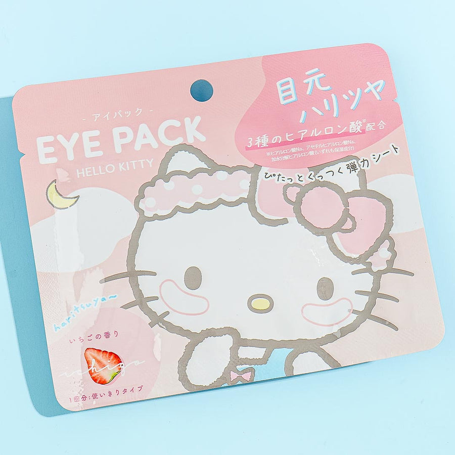 Sanrio Duftende Øyemaske Hello Kity Jordbær (CRUX)