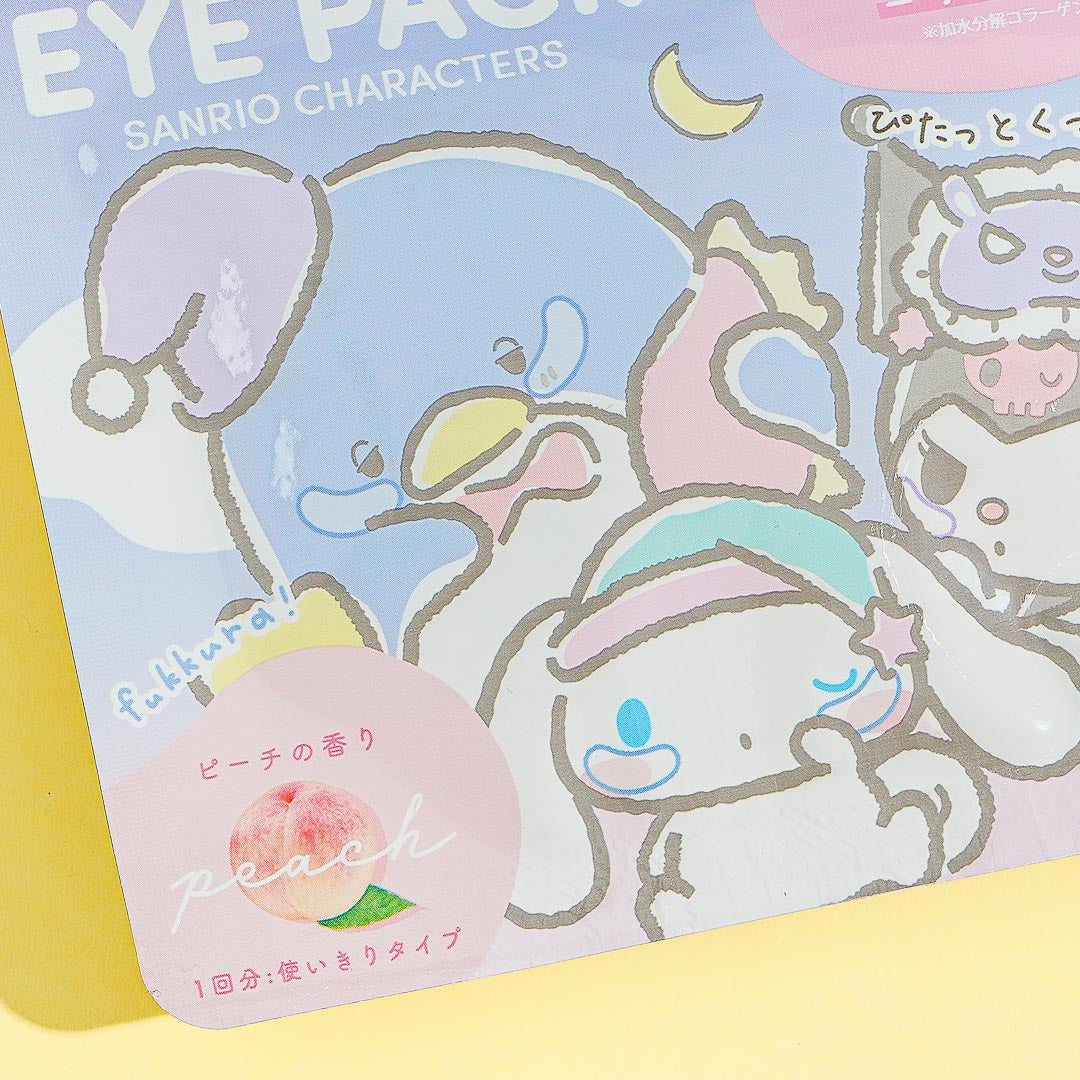 Sanrio Duftende Øyemaske Sleepover Trio Peach (CRUX)