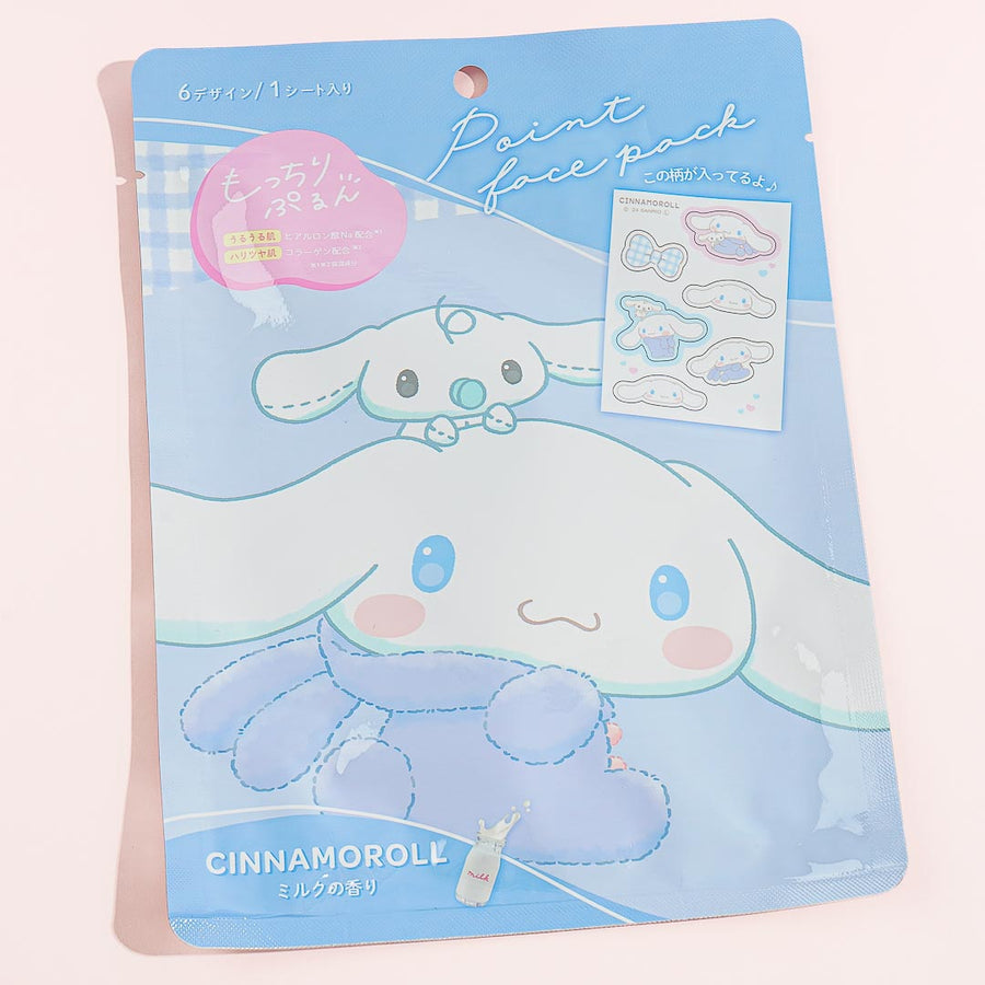 Sanrio Die-Cut Point Pack Cinnamoroll Milk (CRUX)