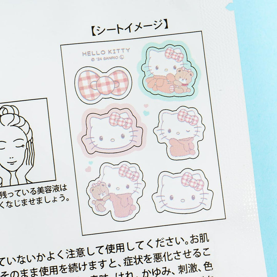 Sanrio Die-Cut Point Pack Hello Kitty Strawberry (CRUX)