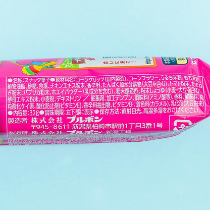 Petit Mini Chili Taco-Style Chips 32g (BOURBON)