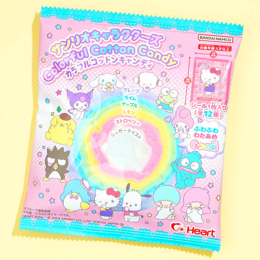 Sanrio Characters Colorful Cotton Candy Six Flavors w/Sticker (HEART)