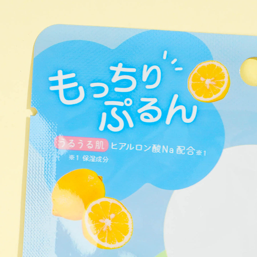 Sanrio Characters Mocchiri Purun! Face Pack Keroppi Lemon 25ml (KAMIO)