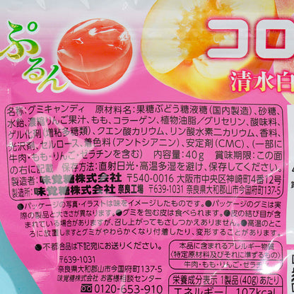 Kororo Peach Fruit Juice Gummy 40g (UHA)