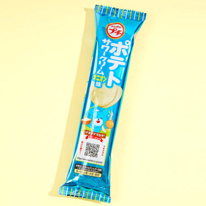 Petit Mini Potato Sour Cream Onion Chips 35g (BOURBON)