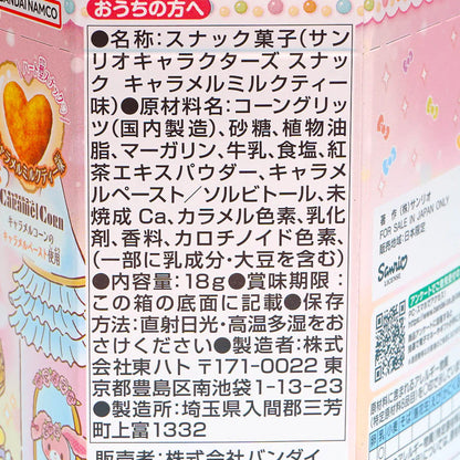 Sanrio Characters Heart Snack Caramel Milk Tea 18g (TOHATO)