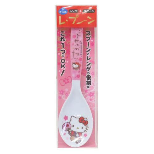 Sanrio Sakura Soup Spoon Hello Kitty (SANRIO)