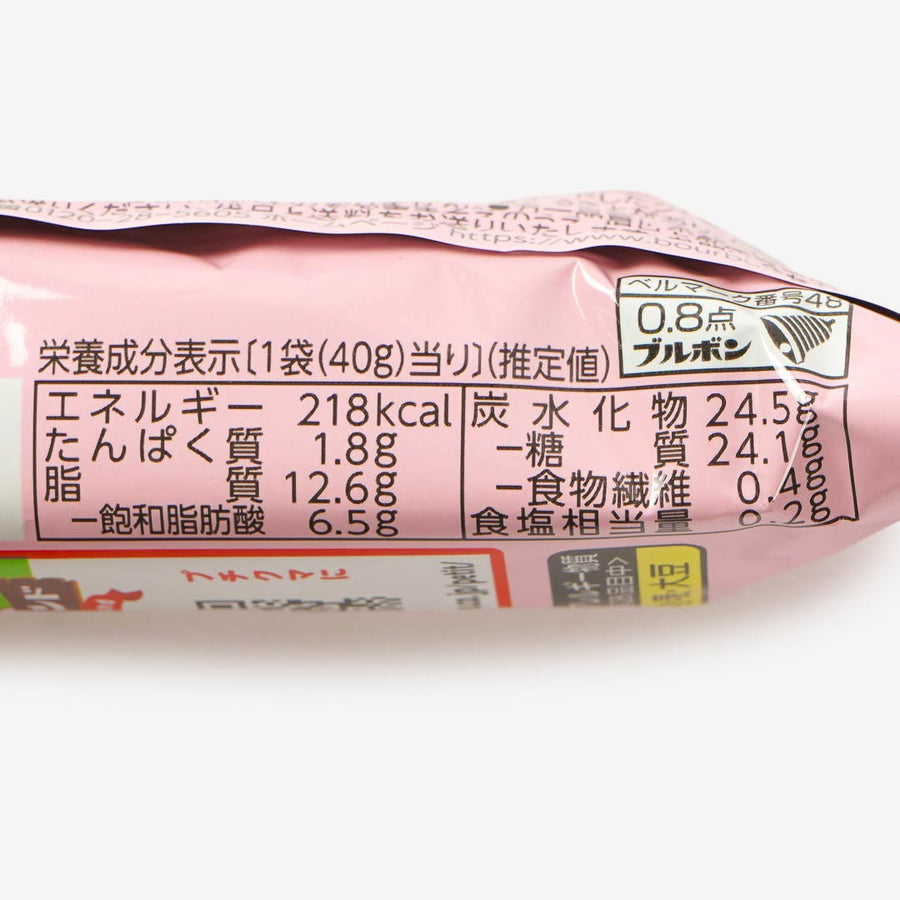 Petit Mini Strawberry Langues De Chat Cookies 40g (BOURBON)