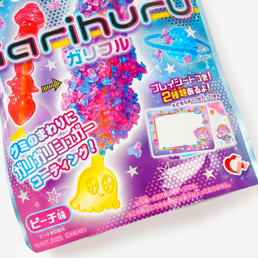 Garihuru DIY Candy Kit Peach 31g (BANDAI)