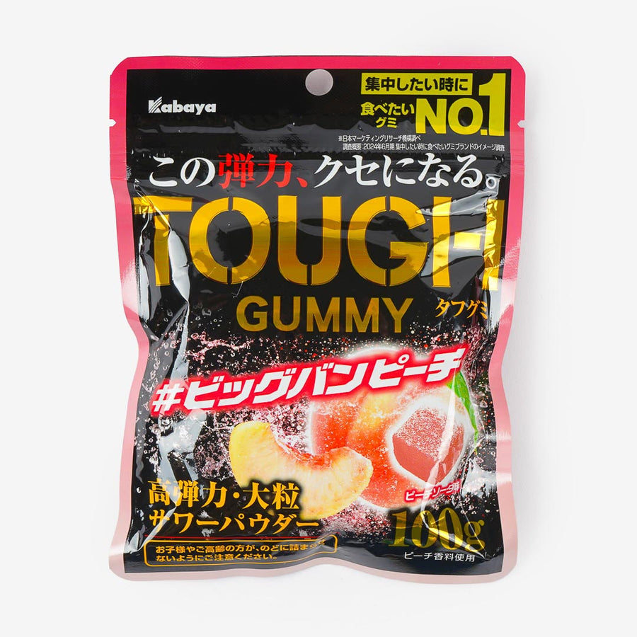 Tough Gummy Candy  Big Bang Peach 100g (KABAYA) DATOVARE