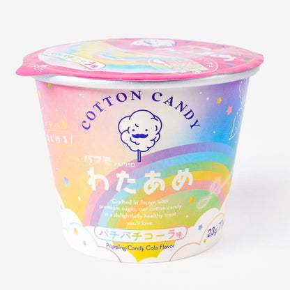 Puffmo Rainbow Cotton Candy Popping Cola 23g (WATAAME HONPO)