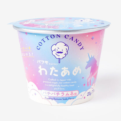 Puffmo Unicorn Cotton Candy Popping Ramune 23g  (WATAAME HONPO)
