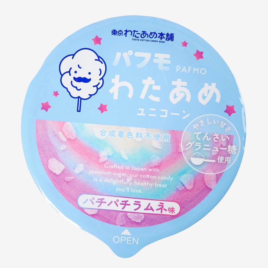 Puffmo Unicorn Cotton Candy Popping Ramune 23g  (WATAAME HONPO)
