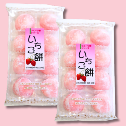 Traditional Japanese Sweets Daifuku Mochi Straberry 200g (KUBOTA)
