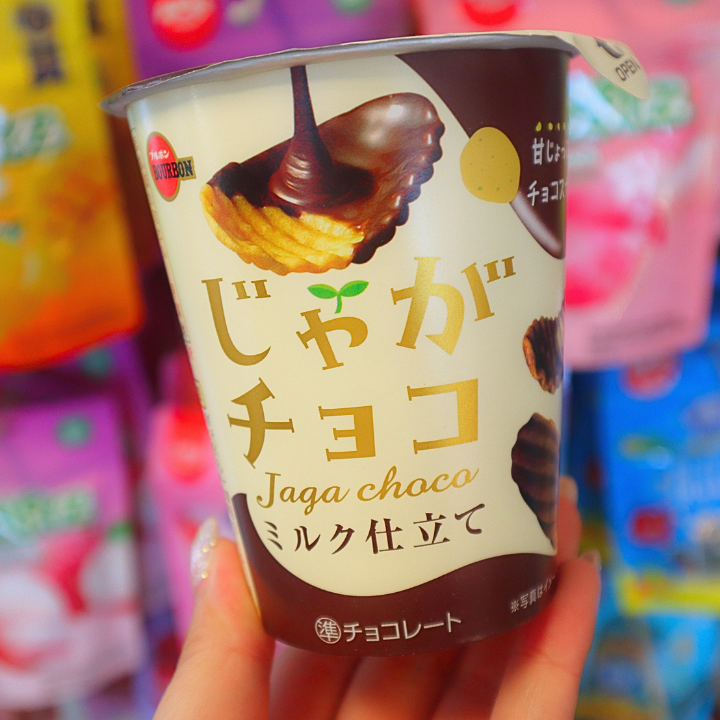 Jaga Choco Coated Potato Chips Milk Chocolate 37g (BOURBON) DATOVARE
