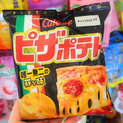 Potato Chips Pizza 60g (CALBEE)