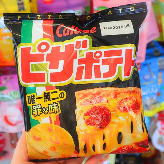 Potato Chips Pizza 60g (CALBEE)