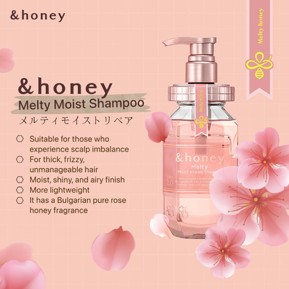 &honey Melty Moist Repair Shampoo Step1.0 440ml (VICREA)