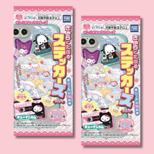 Mystery Sanrio Stickers 4 (Takara Tomy A.R.T.S)