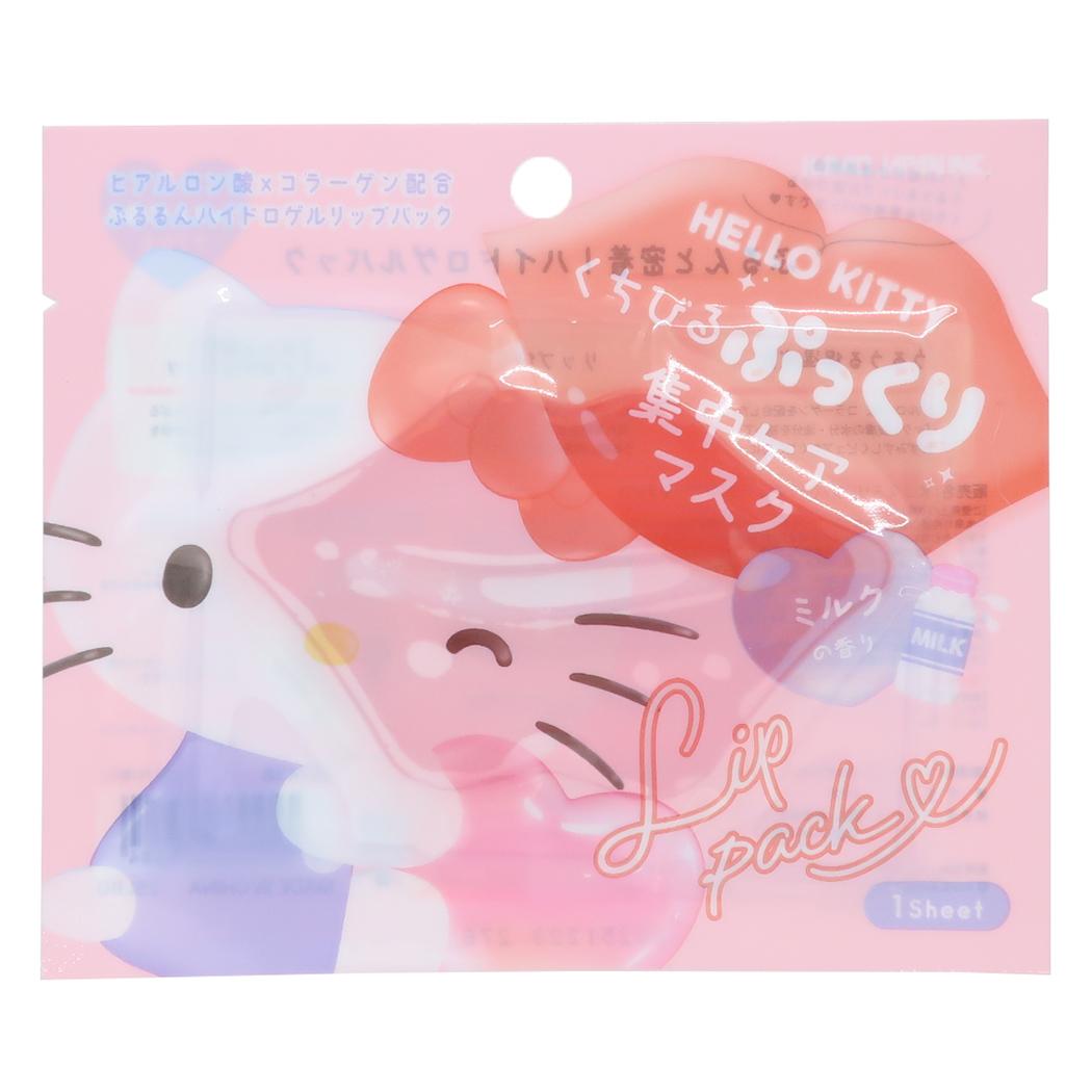 Sanrio Scented Intensive Hydrogel Plumping Lip Pack Hello Kitty Milk (KAMIO)