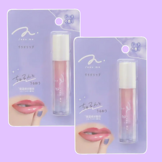 Duftende Gradient Lip Gloss Peach Blue (KAMIO JAPAN)