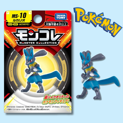 Pokemon Figure Monster Collection Figure Lucario (TAKARA TOMY)