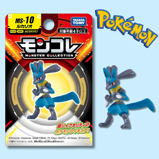 Pokemon Figure Monster Collection Figure Lucario (TAKARA TOMY)