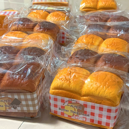 Licensed Jumbo Squishy Thick Chocolate Toast 15cm (Rice Deer's Squishy)