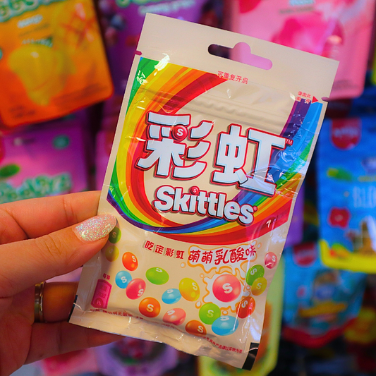 Skittles Candy Yoghurt Asian 40g DATOVARE