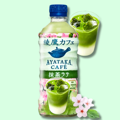 Ayataka Strong Matcha Latte 440ml (Coca-Cola)
