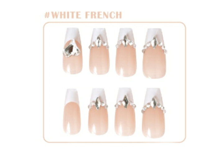 Press-On Nails White French 24pcs (KAMIO)