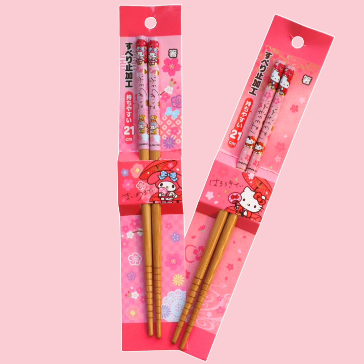 Japansk Spisepinner Bamboo Sanrio 21cm (SANRIO)