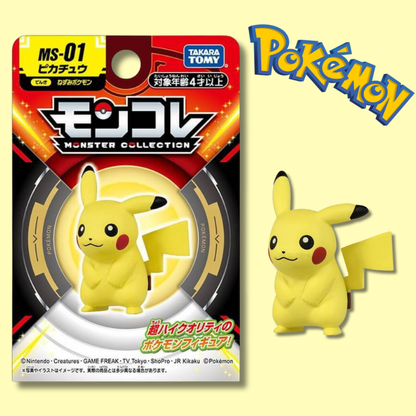 Pokemon Figure Monster Collection Figure Pikachu (TAKARA TOMY)