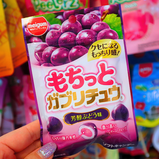 Soft Candy Mochitto Gaburi Chu Grape 35g (MEIGUM)
