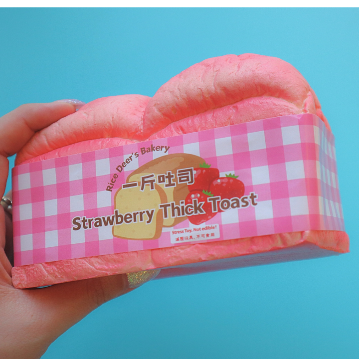 Licensed Jumbo Squishy Thick Strawberry Toast 15cm (Rice Deer's Squishy)