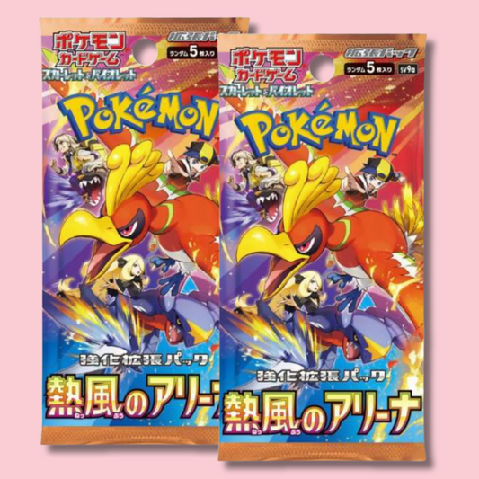 Pokemon TCG Heat Wave Arena Booster Pack SV9a (POKEMON)